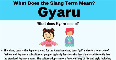 gyaru meaning|gyaru slang.